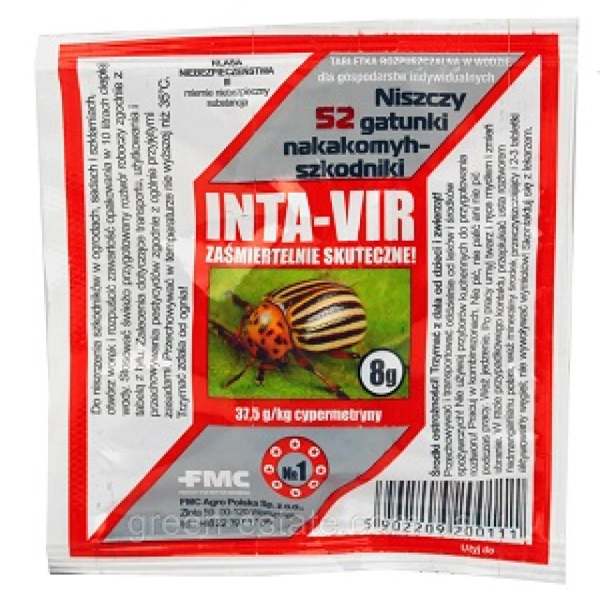 Инта-ВИР 8 г инсектицид контактно-кишечного действия