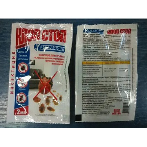 Клоп Стоп, 2 мл — ефективний засіб проти побутових клопів, кліщів, прусаків, тарганів, мурах 