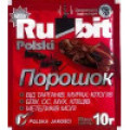 Рубит (Rubit) порошок, 10 г