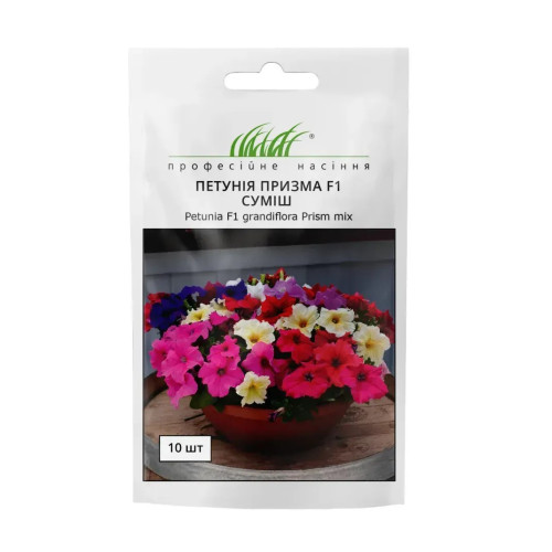 Петунія Призма суміш F1