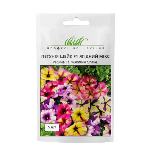 Петунія Шейк ягідний мікс F1
