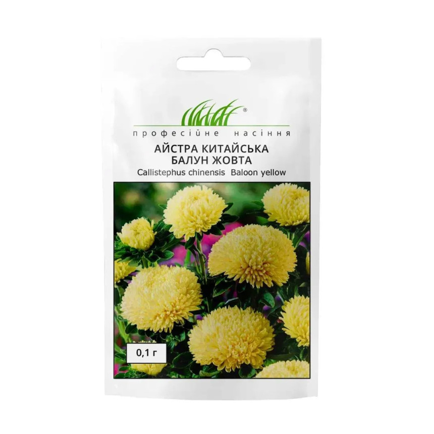 Астра китайская Балун желтая
