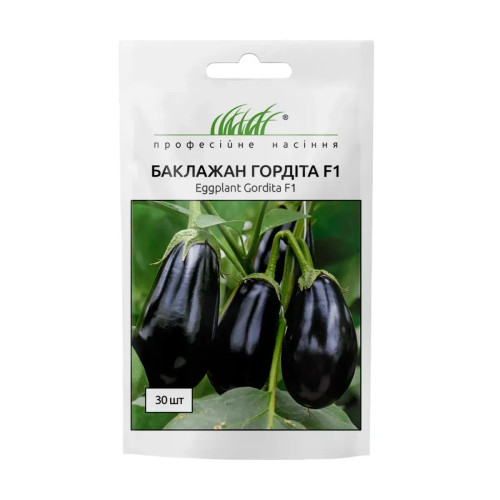 Баклажан Гордіта F1