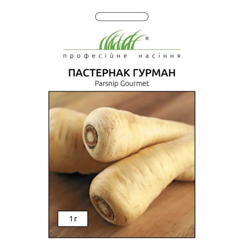 Пастернак Гурман Пастернак Гурман