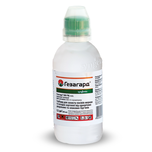 Гербіцид Гезагард, 300 мл Гербіцид Гезагард, 300 мл