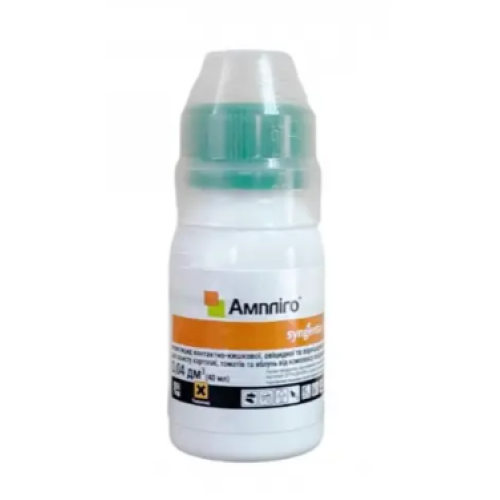 Інсектицид Ампліго Syngenta - 40 мл