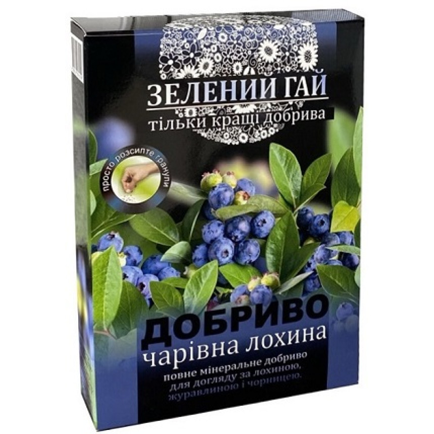 Удобрение Зеленый Гай голубика 500г