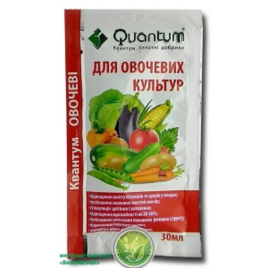 Квантум «Овощи» 30 мл