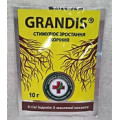 Укоренитель Грандис 10 гр