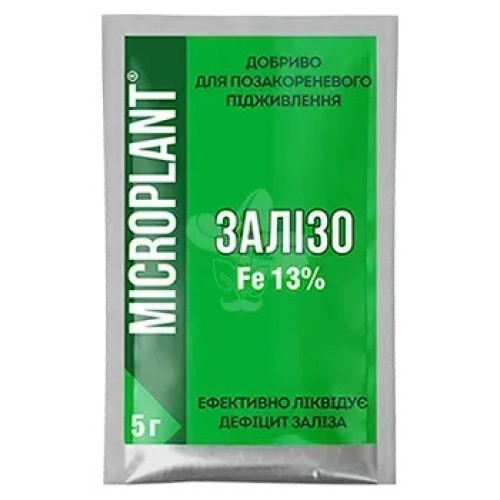 Мікроплант Залізо, 5 г