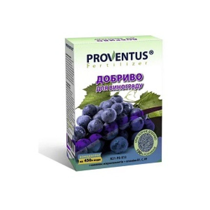 Провентус удобрение для винограда 300 г