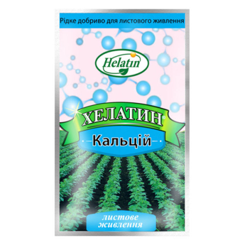 Хелатин Кальций, 30 мл