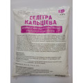 Кальцієва селітра, 1 кг