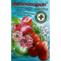 Фітоспорін - М  200г, паста.