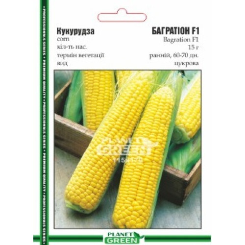 Кукурудза Багратіон, 15 г