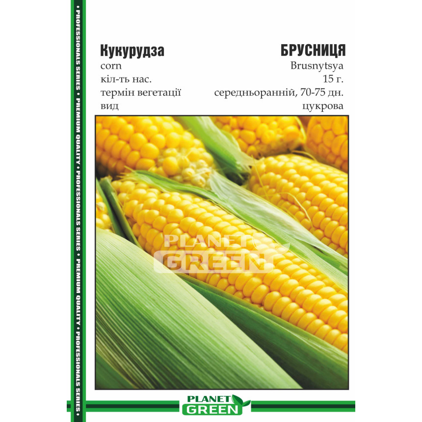 Кукурудза Брусниця, 15 г