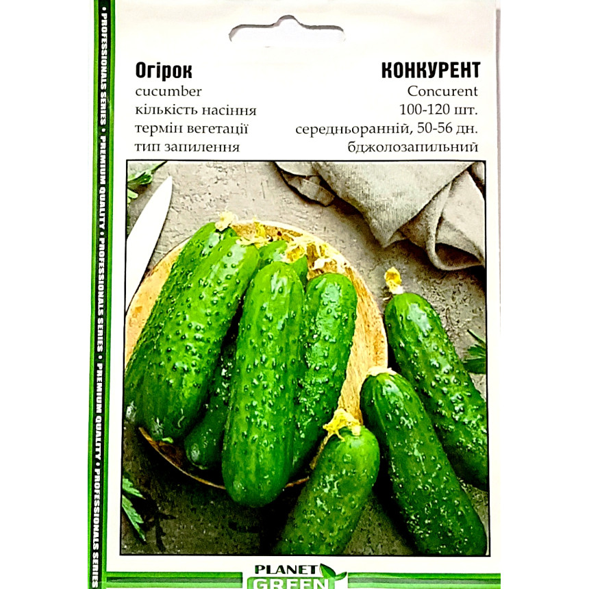 Огірок Конкурент, 100-120 шт.