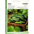 Огірок Степовий, 50-70 шт.