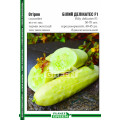 Огірок Білий Делікатес F1, 50-70 шт.