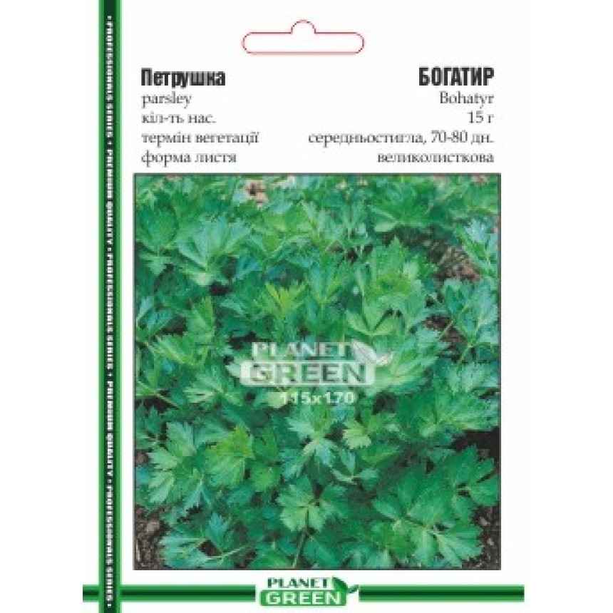 Петрушка Богатир, 15г