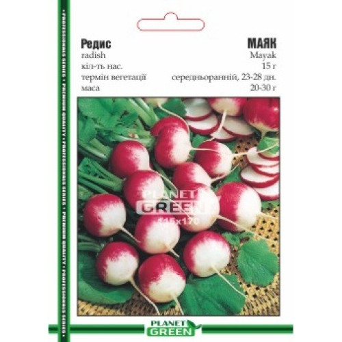 Редиска Маяк, 15г