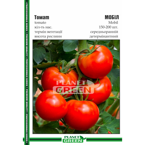 Томат Мобіл, 150-200 шт.