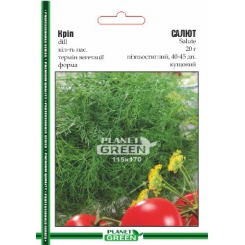 Кріп Салют, 20 г