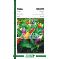 Перец Кубанита декорат., 0.1 г