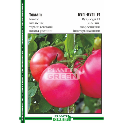 Томат Буги Вугі, 30-50 шт.