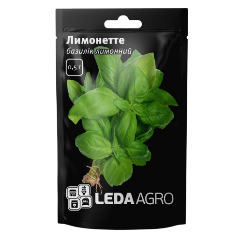 Базилік Лимонетте лимонний 0.5 г