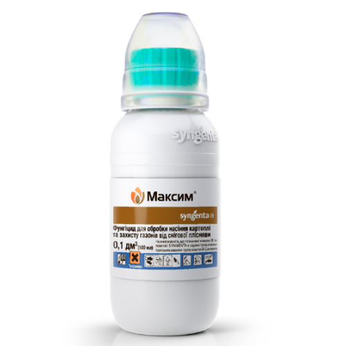 Протруйник Максим 100 мл, Syngenta