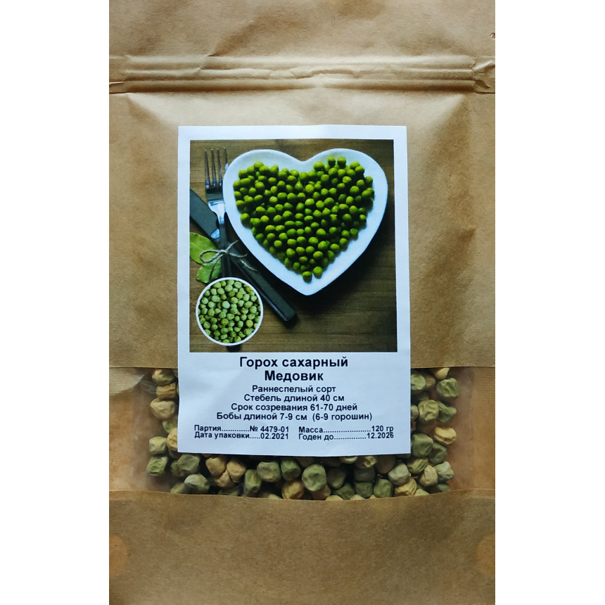 Горох Медовик 120 г 