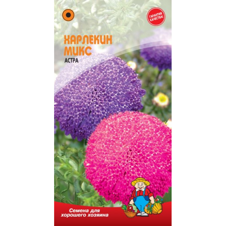 Айстра Харлекін мікс, 0.1 г