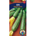Кабачок цукіні Зебра 3 г