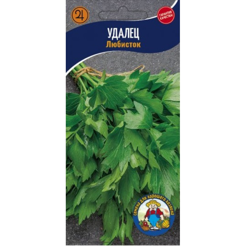 Любисток Молодець (0,1 г.)