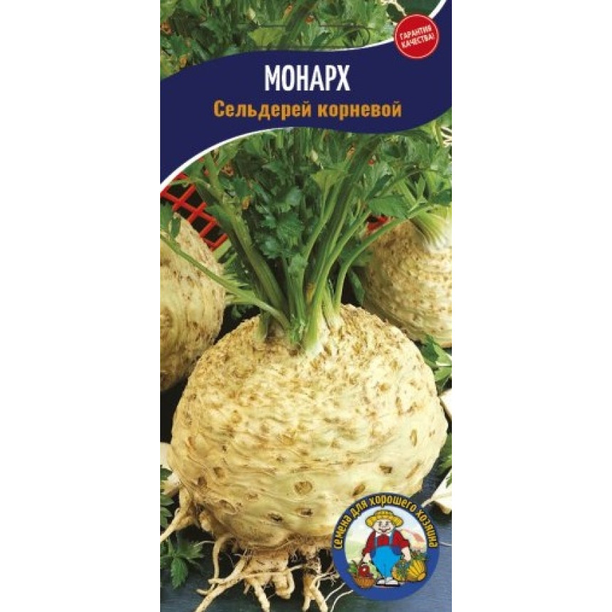 Селера коренева Монарх 2г