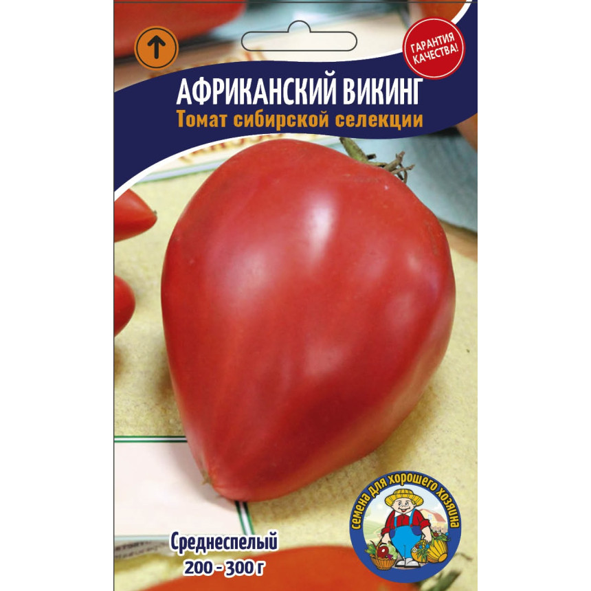 Томат Африканський Вікінг 200-250 шт.