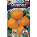 Томат Бичаче Серце помаранчевий 200-250 шт.