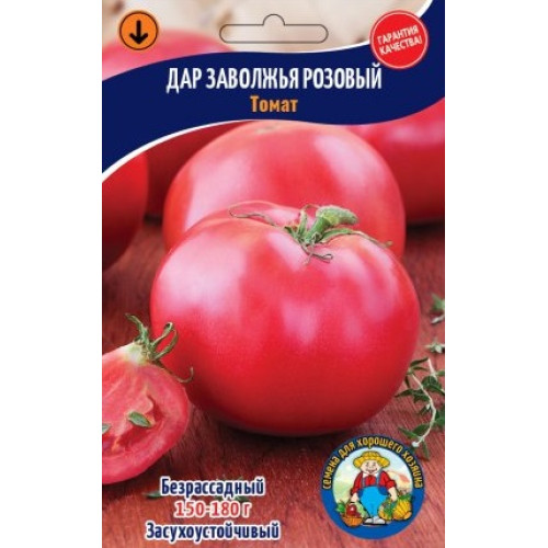 Томат Дар Заволжя рожевий 200-250 шт.