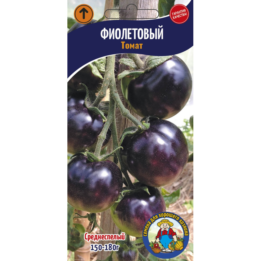 Томат Фіолетовий 0.1 г