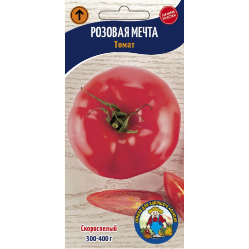 Томат Рожева Мрія 0,1г