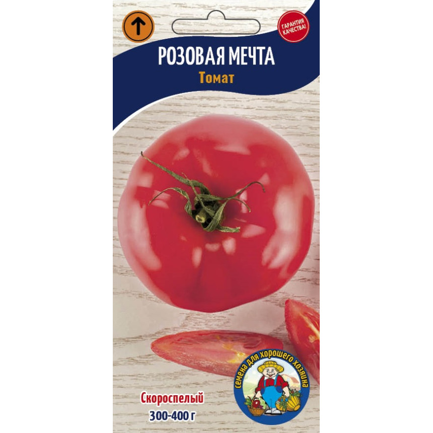 Томат Рожева Мрія 0,1г