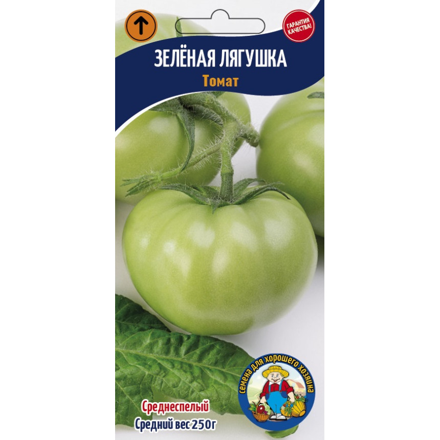 Томат Зелена Жабка 0,1г