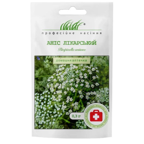 Аніс лікарський 0.3 г