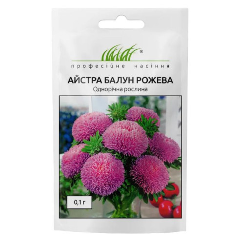 Айстра Китай. Балун рожева, 20шт