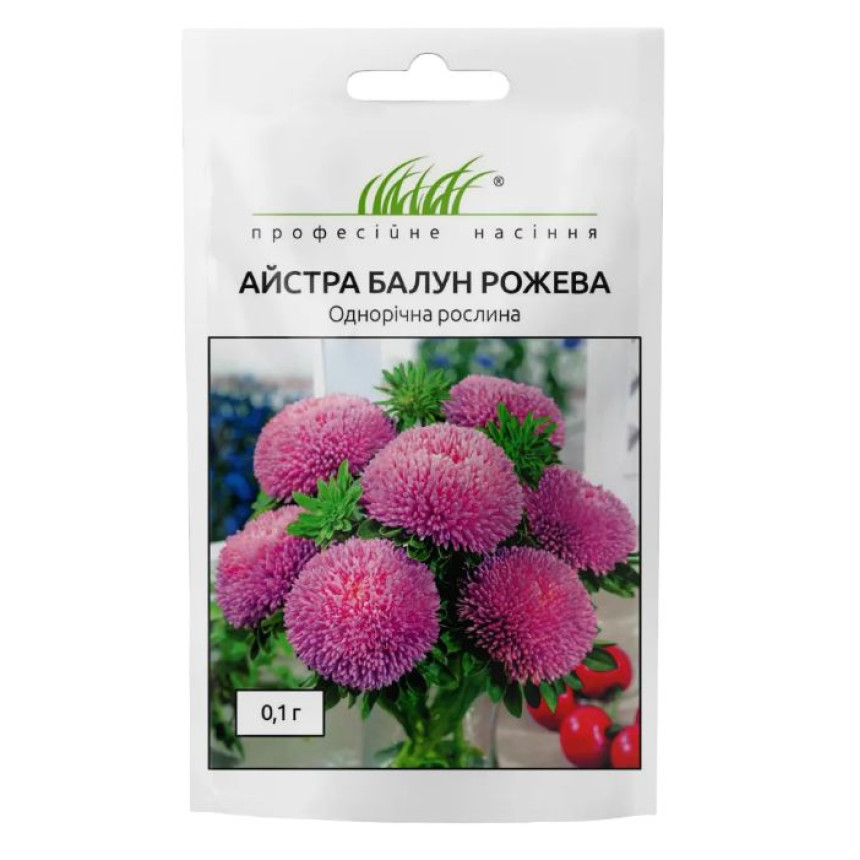 Астра китайск. Балун розовая, 20шт