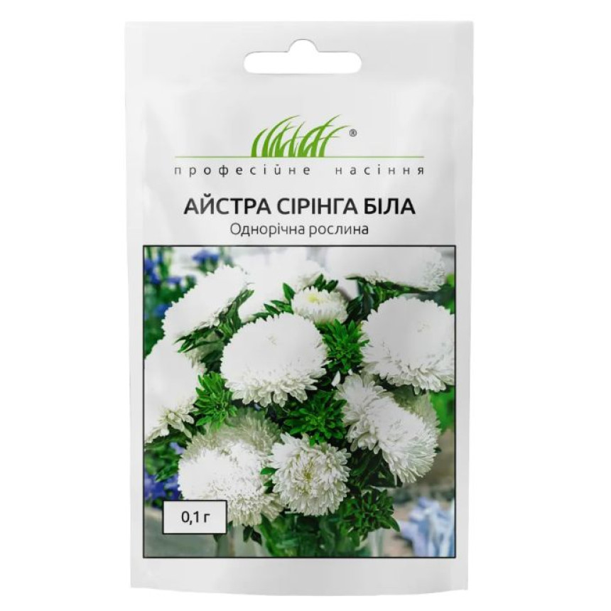 Астра Сиринга белая, 0.1 г