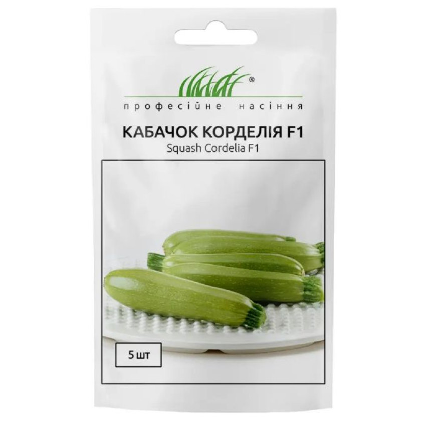 Кабачок Корделия 5 шт.