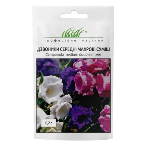 Дзвіночки махр. суміш, 0.2 г