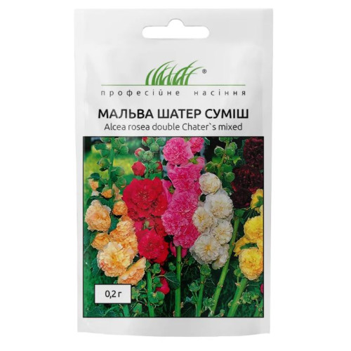 Мальва Шатер махрова суміш, 0,2г